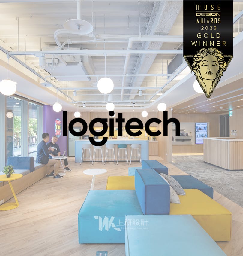 Logitech for Business 商務協作展示中心